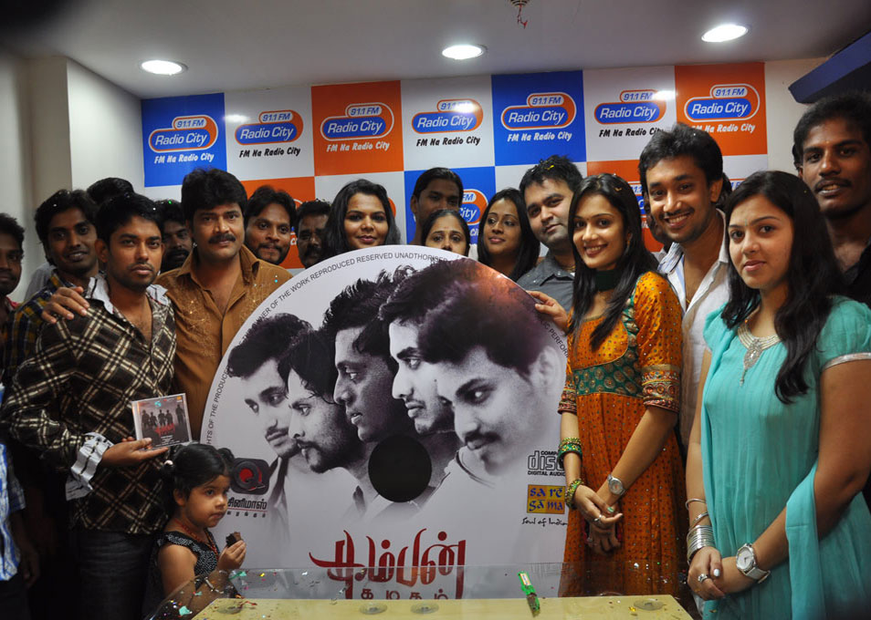 Kamban Kazhagam Audio Launch At Radio City 91 1 Fm Event hd photo