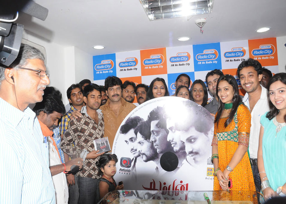 Kamban Kazhagam Audio Launch At Radio City 91 1 Fm Event hd photo