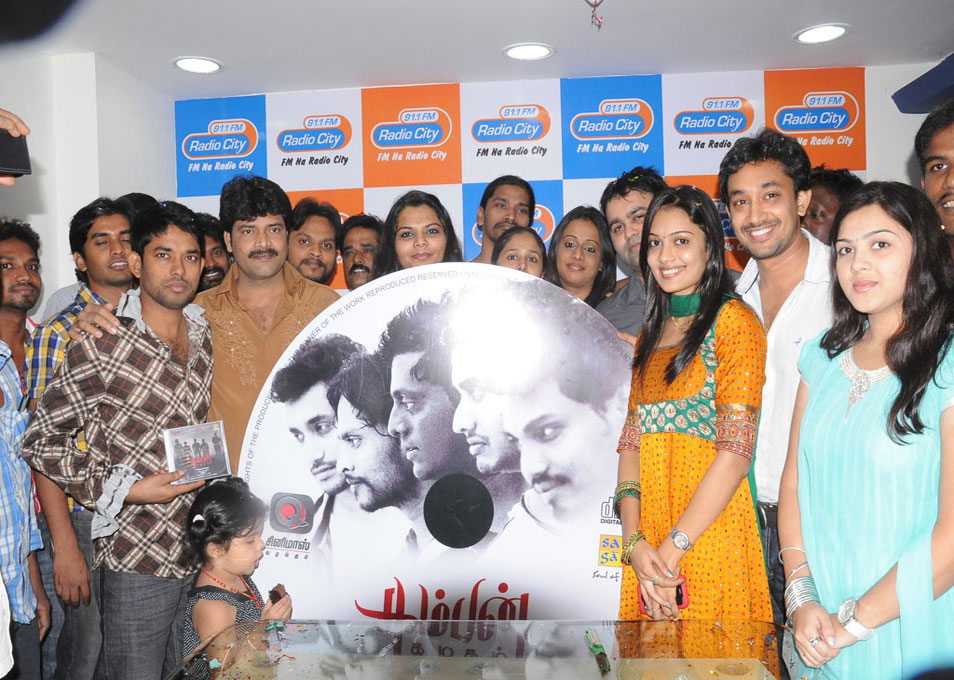 Kamban Kazhagam Audio Launch At Radio City 91 1 Fm Event hd photo