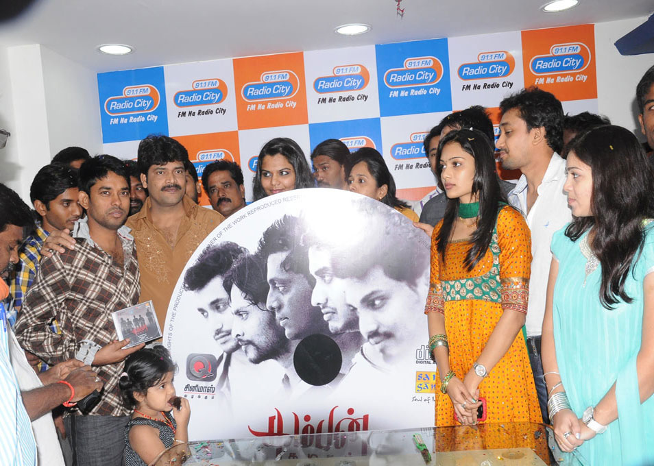Kamban Kazhagam Audio Launch At Radio City 91 1 Fm Event hd photo