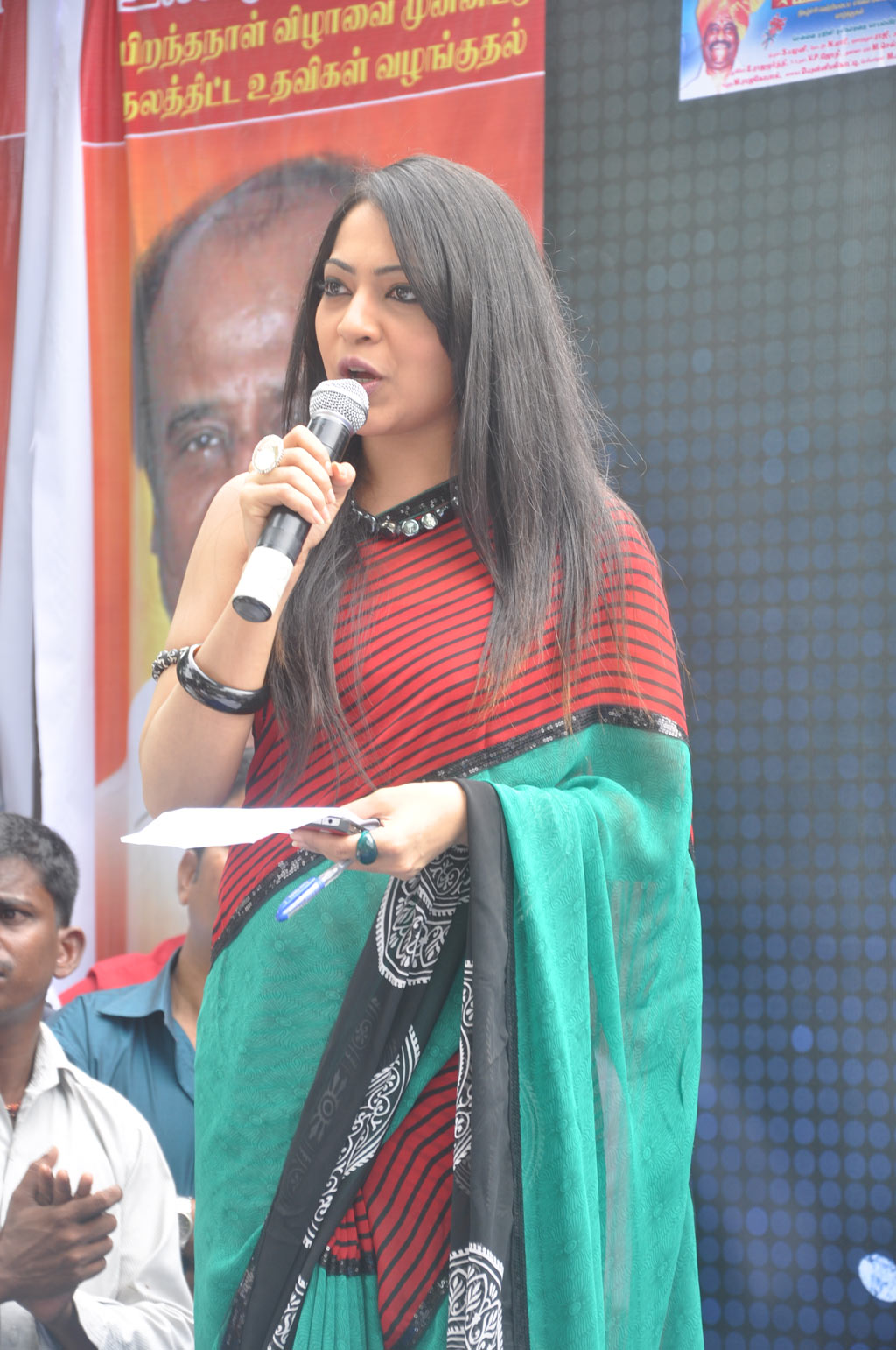 Flag Off ceremony of Rajini Rasigan Express Event hd photo