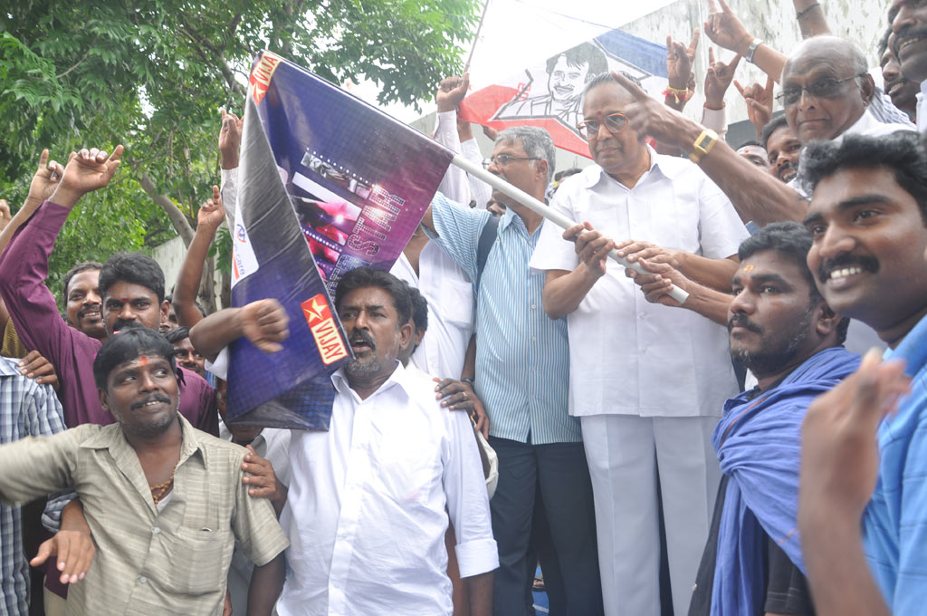 Flag Off ceremony of Rajini Rasigan Express Event hd photo