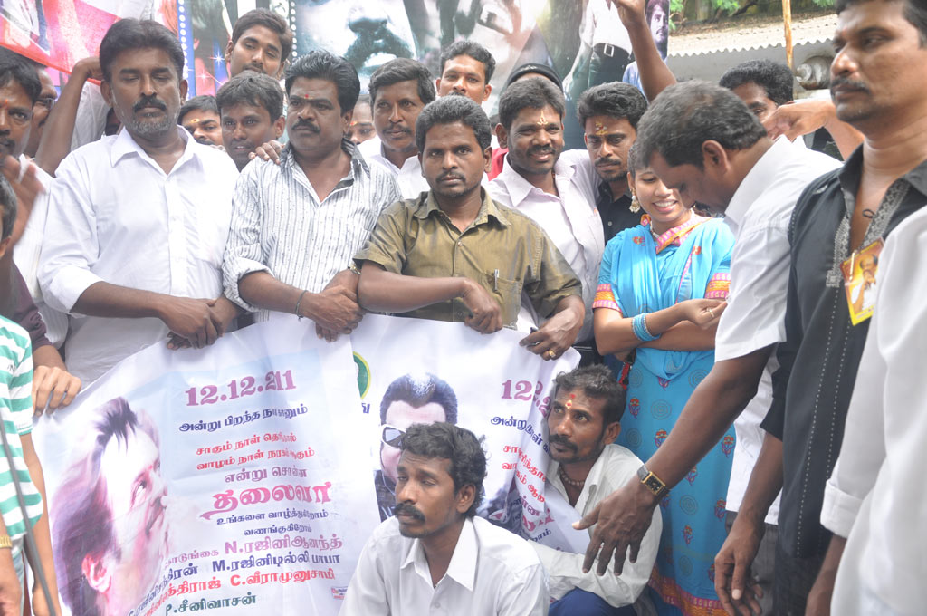 Flag Off ceremony of Rajini Rasigan Express Event hd photo