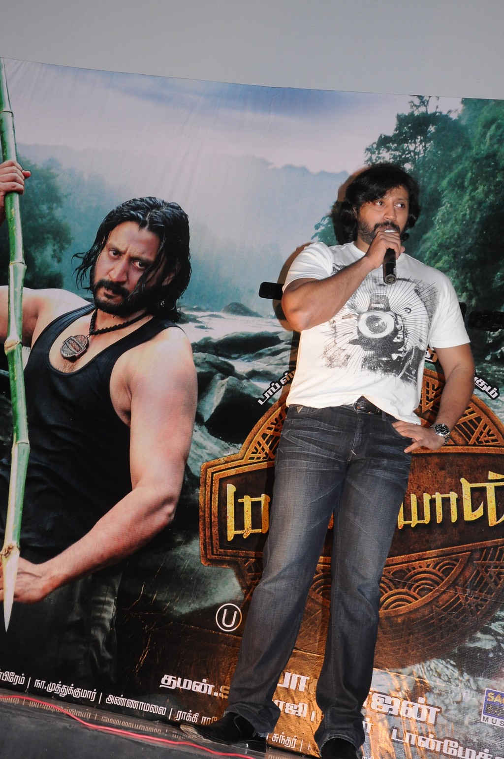 Mambattiyan Movie Press Meet Event hd photo