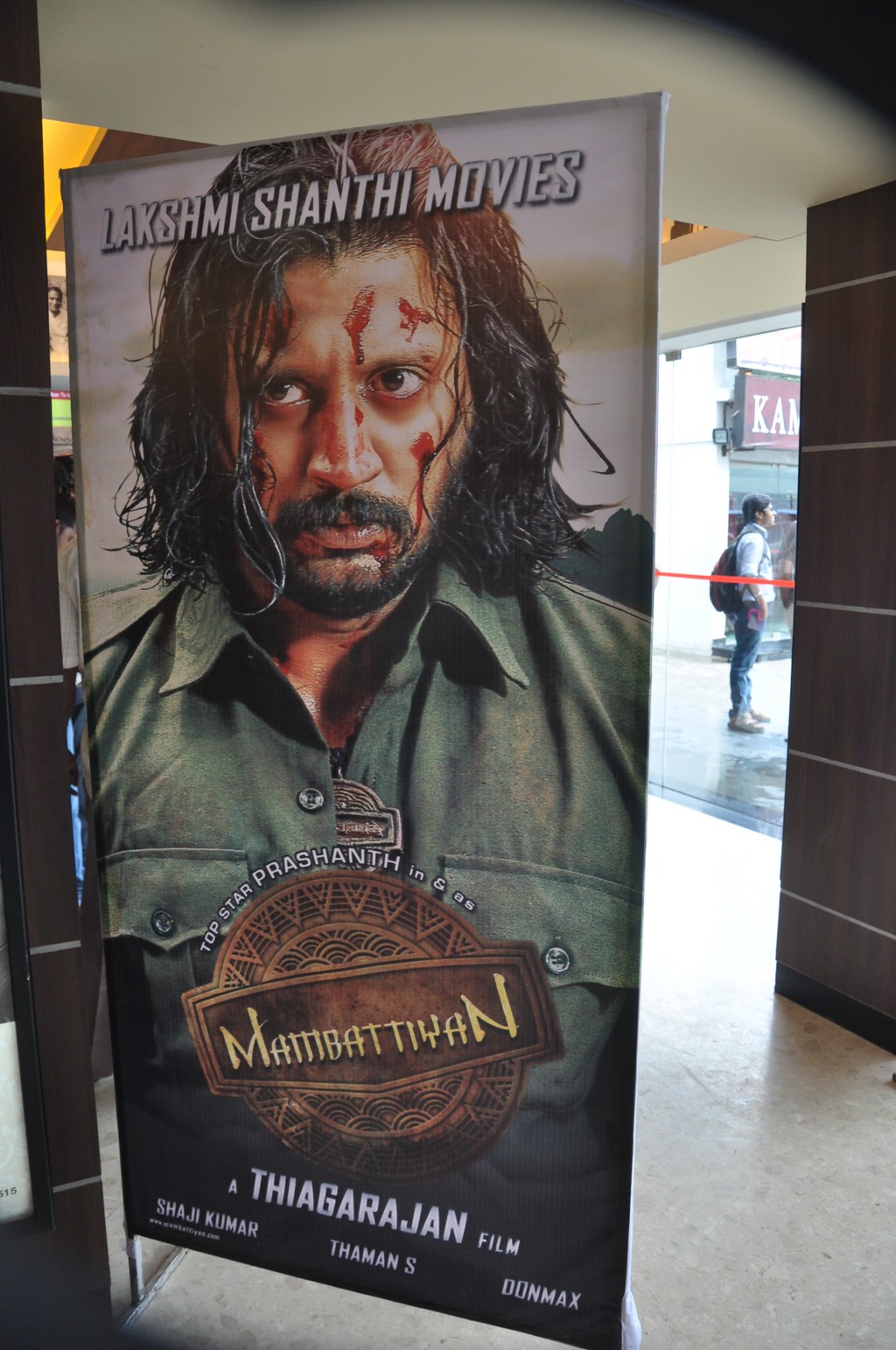 Mambattiyan Movie Press Meet Event hd photo