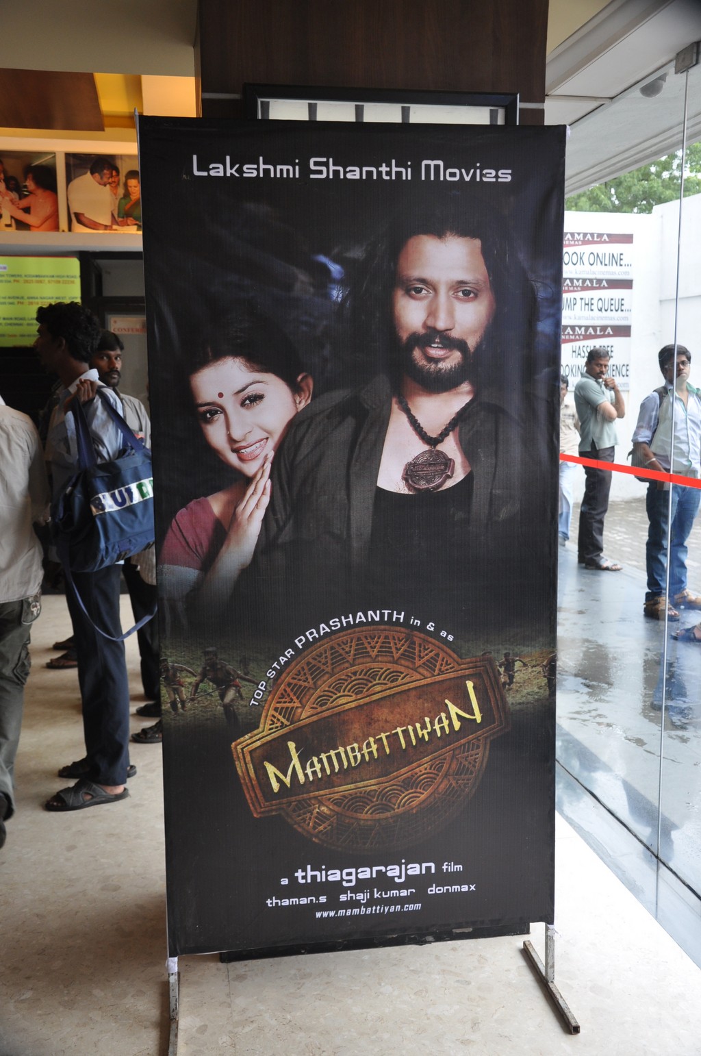 Mambattiyan Movie Press Meet Event hd photo