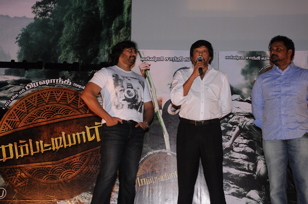 Mambattiyan Movie Press Meet Event hd photo