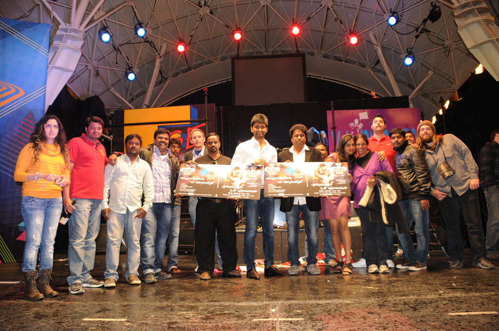 Muppoluthum Un Karpanaigal Remix Oumurai Song Launch Event hd photo