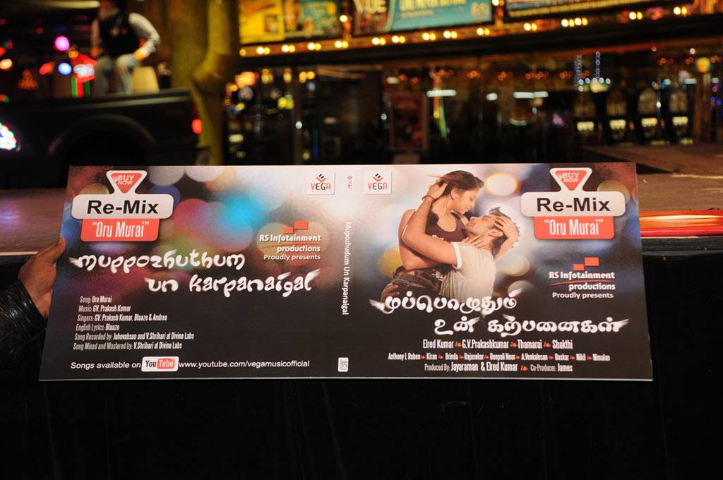 Muppoluthum Un Karpanaigal Remix Oumurai Song Launch Event hd photo
