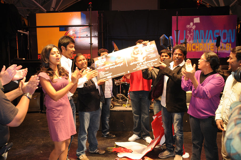 Muppoluthum Un Karpanaigal Remix Oumurai Song Launch Event hd photo