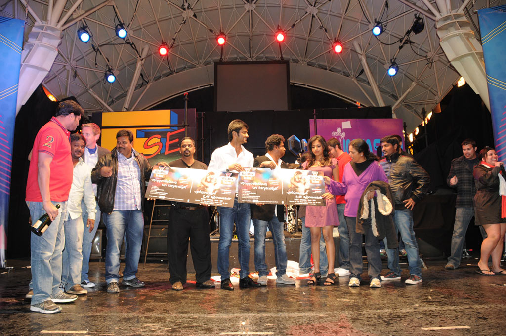 Muppoluthum Un Karpanaigal Remix Oumurai Song Launch Event hd photo