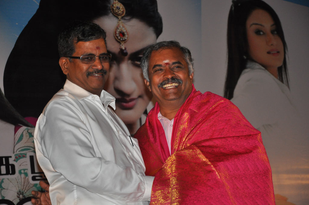Oru Nadigayin Vakku Moolam Audio Launch Event hd photo
