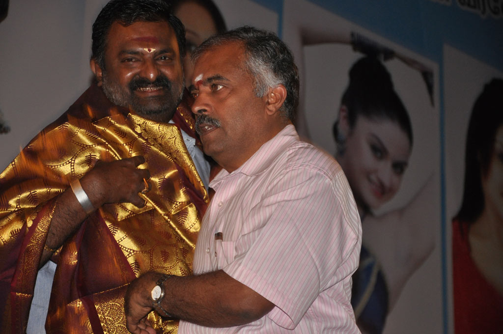 Oru Nadigayin Vakku Moolam Audio Launch Event hd photo