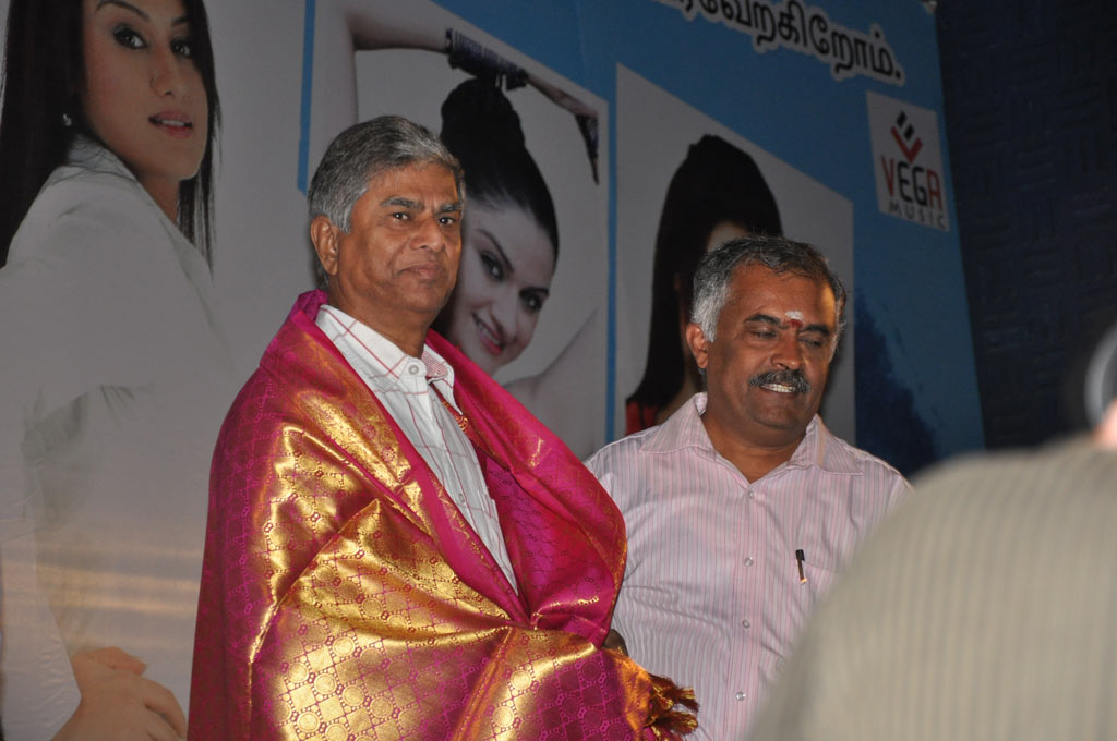 Oru Nadigayin Vakku Moolam Audio Launch Event hd photo