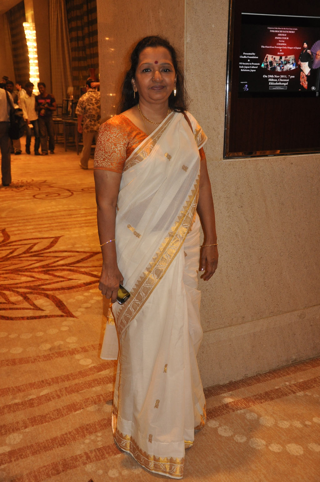 Indo Japan Cultural Relations Event hd photo