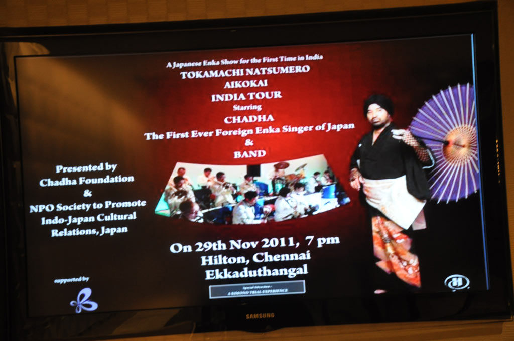 Indo Japan Cultural Relations Event hd photo