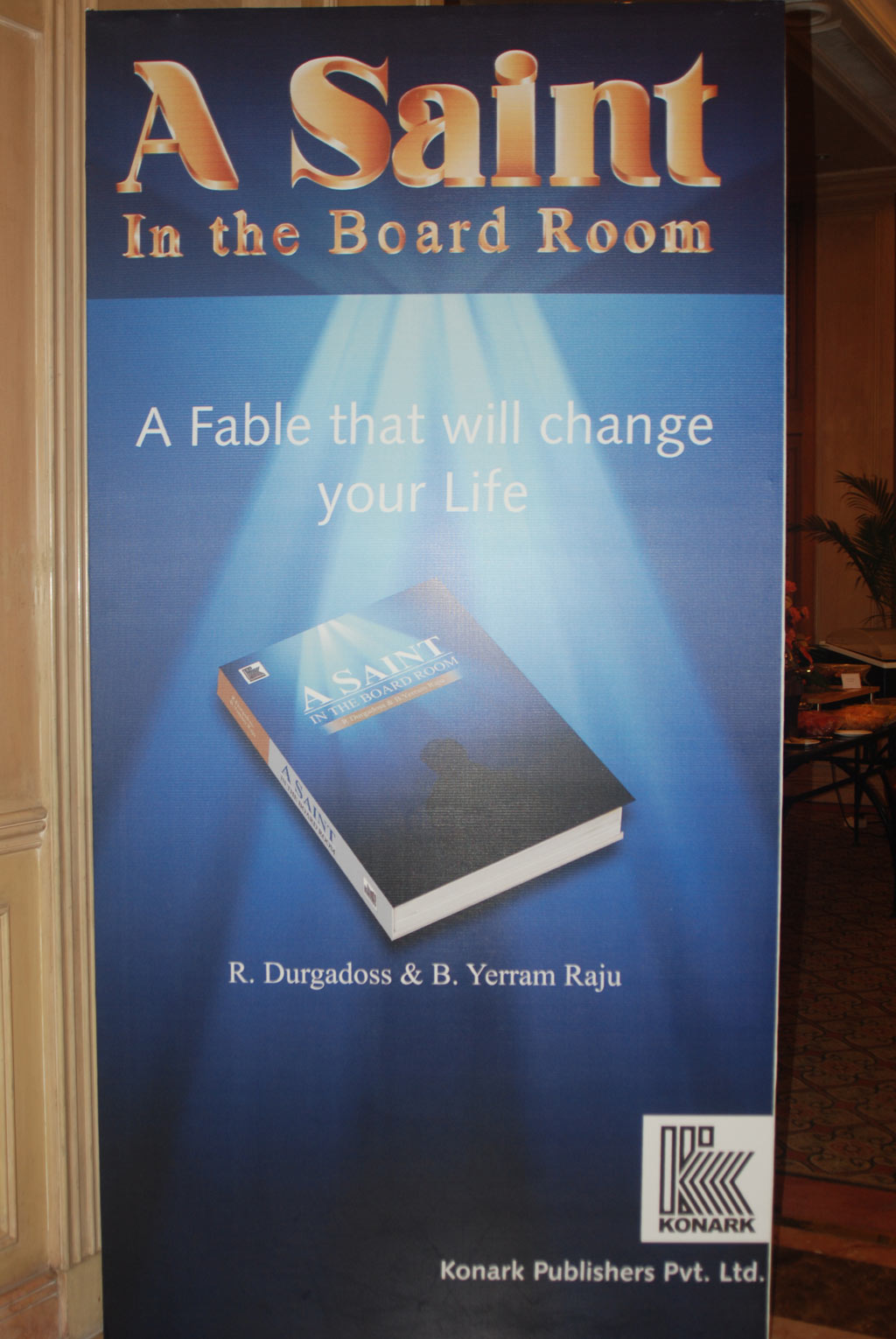 Launch of A Saint in the Boardroom'Book Event hd photo
