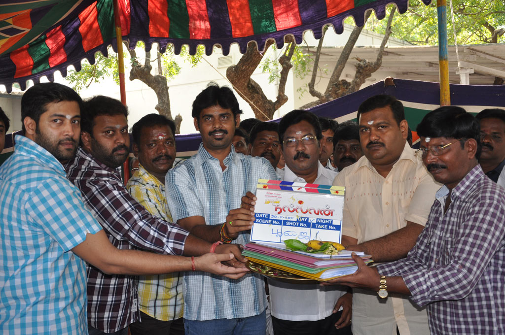 Naan Nallavan Movie Launch Event hd photo