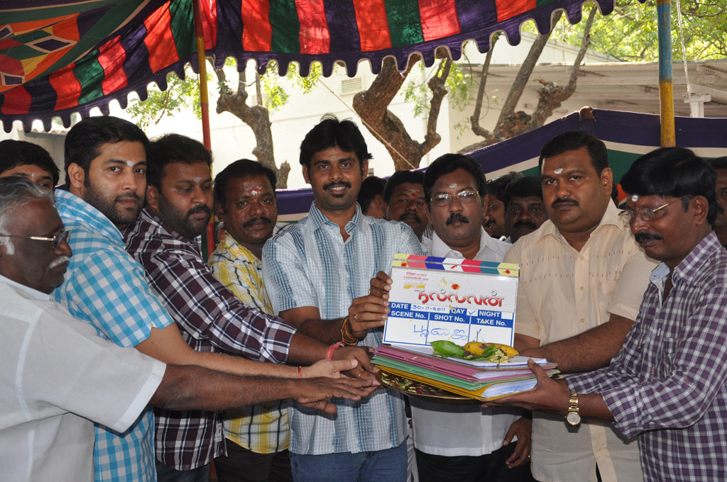 Naan Nallavan Movie Launch Event hd photo
