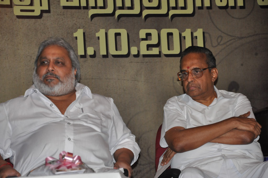 Sivaji Ganesan 83rd Birthday Celebration Event hd photo