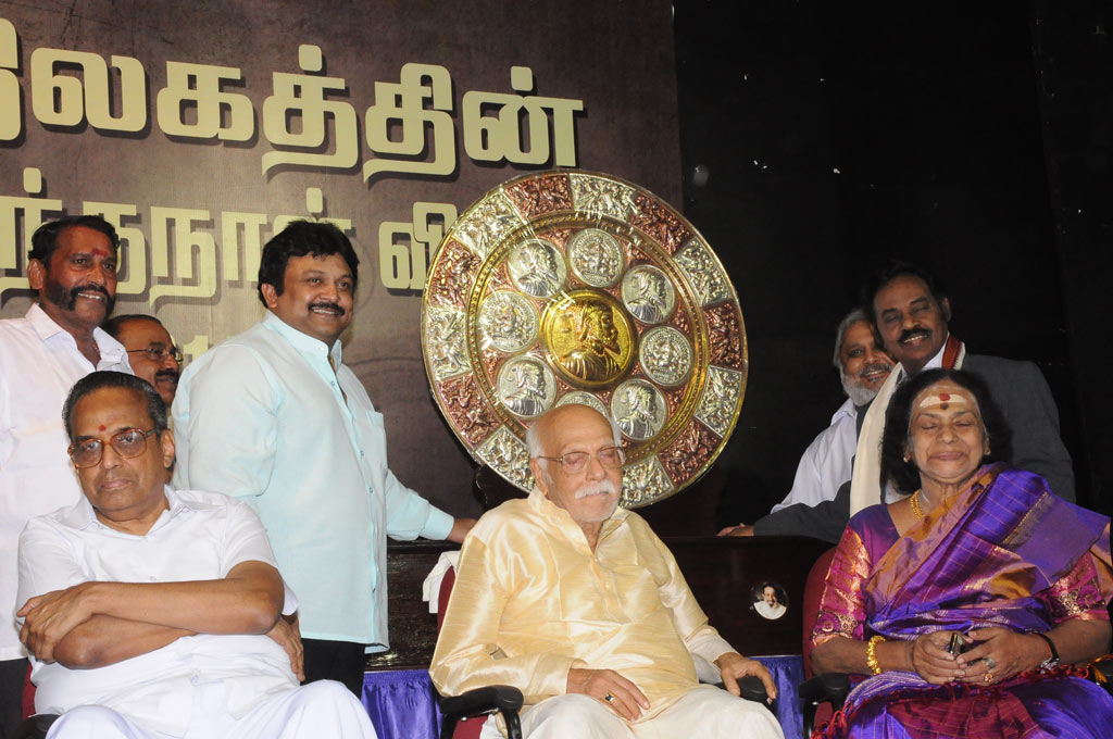 Sivaji Ganesan 83rd Birthday Celebration Event hd photo