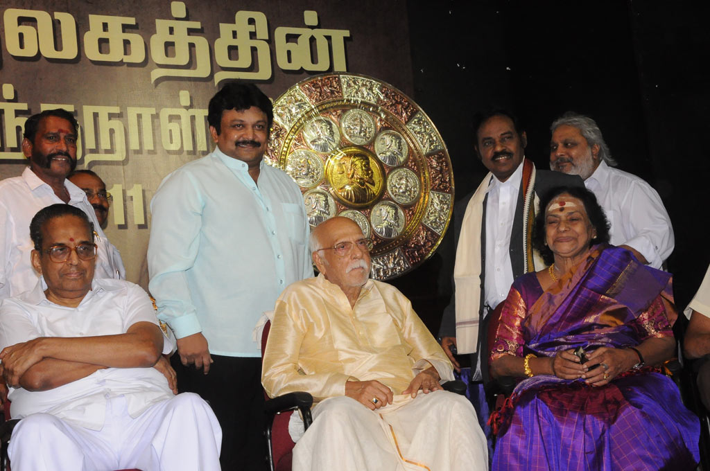 Sivaji Ganesan 83rd Birthday Celebration Event hd photo