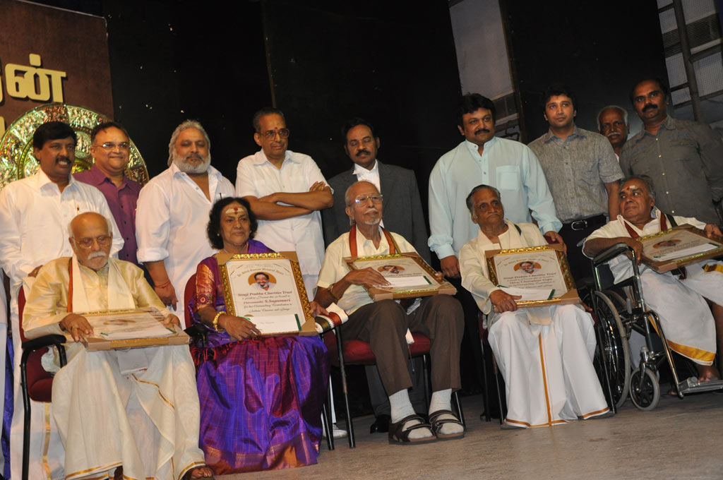 Sivaji Ganesan 83rd Birthday Celebration Event hd photo