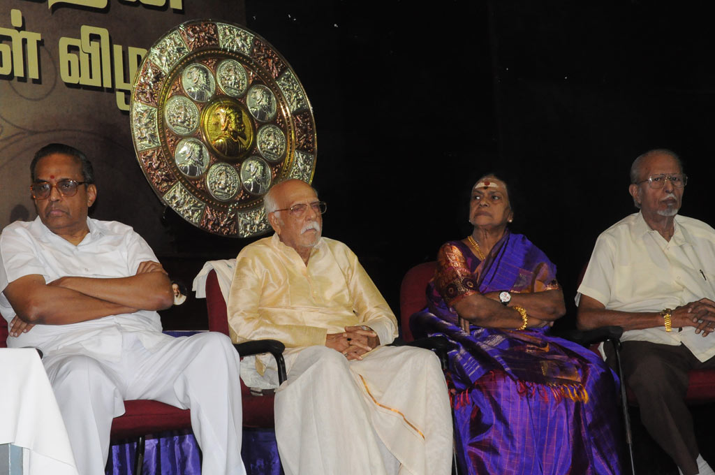 Sivaji Ganesan 83rd Birthday Celebration Event hd photo