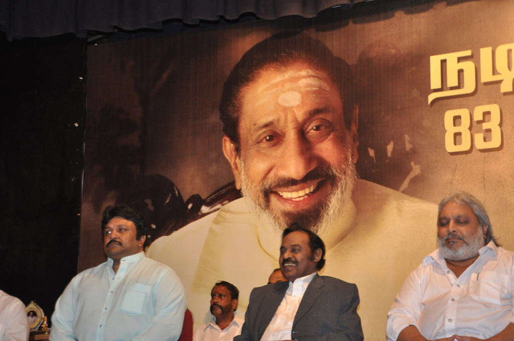 Sivaji Ganesan 83rd Birthday Celebration Event hd photo