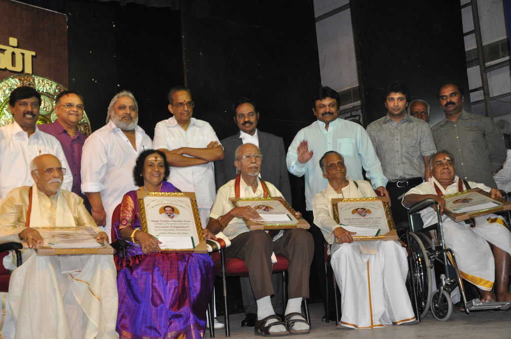 Sivaji Ganesan 83rd Birthday Celebration Event hd photo