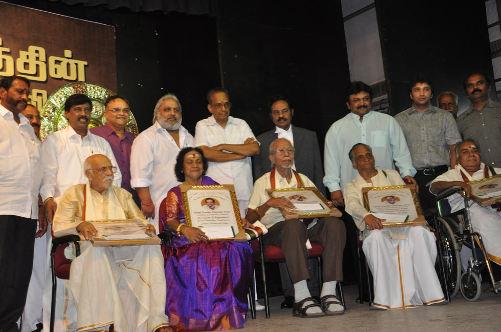 Sivaji Ganesan 83rd Birthday Celebration Event hd photo