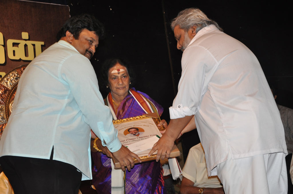 Sivaji Ganesan 83rd Birthday Celebration Event hd photo