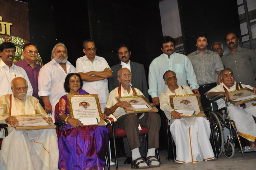 Sivaji Ganesan 83rd Birthday Celebration Event hd photo