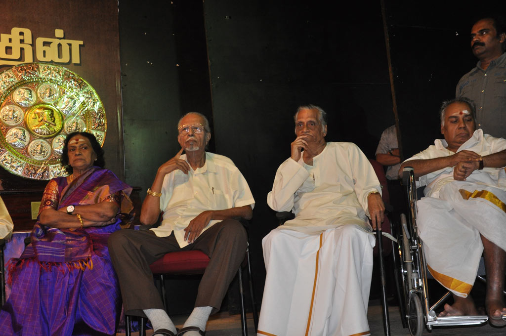 Sivaji Ganesan 83rd Birthday Celebration Event hd photo