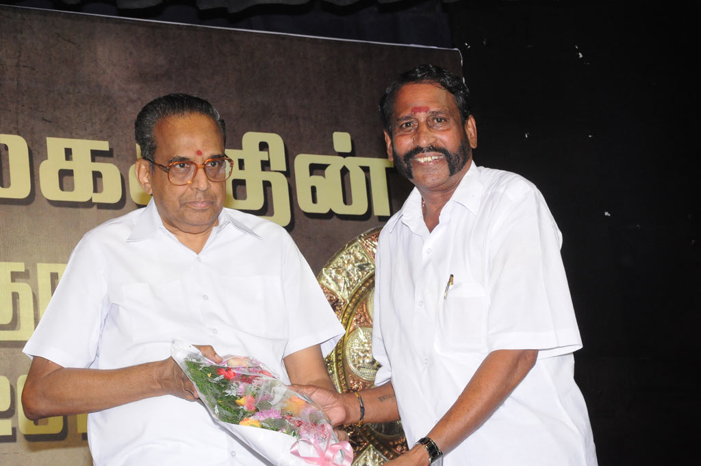 Sivaji Ganesan 83rd Birthday Celebration Event hd photo