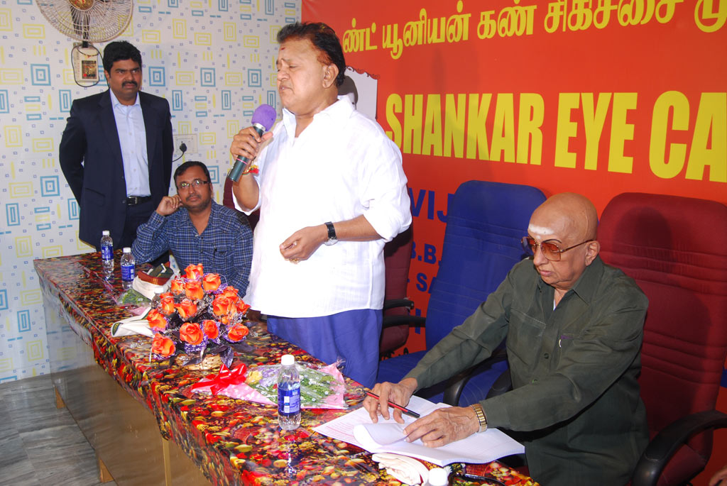 Free Eye Camp Event Event hd photo
