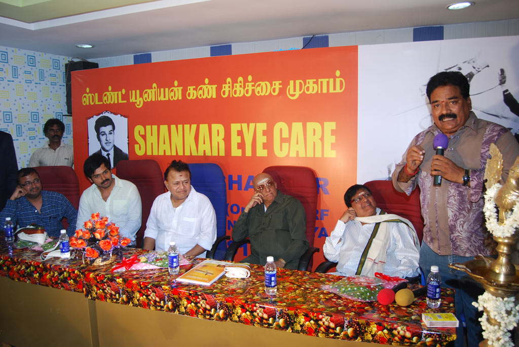 Free Eye Camp Event Event hd photo
