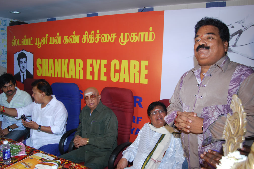 Free Eye Camp Event Event hd photo