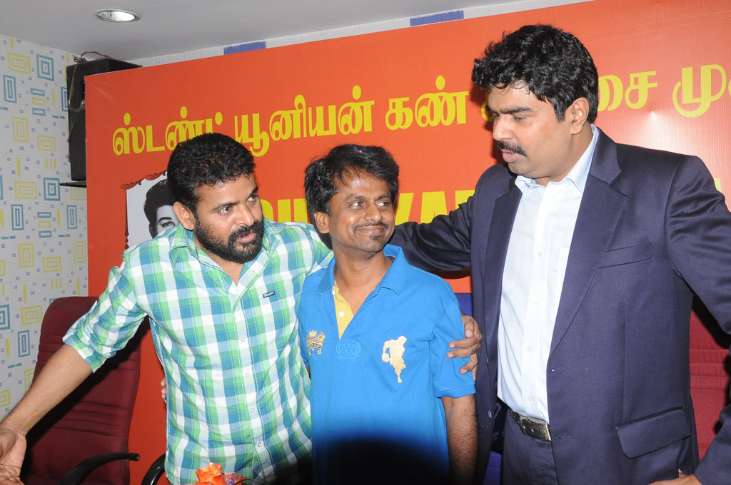 Free Eye Camp Event Event hd photo