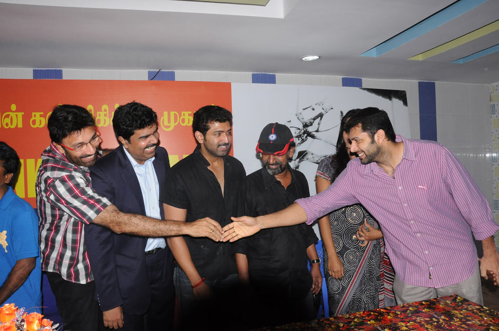 Free Eye Camp Event Event hd photo