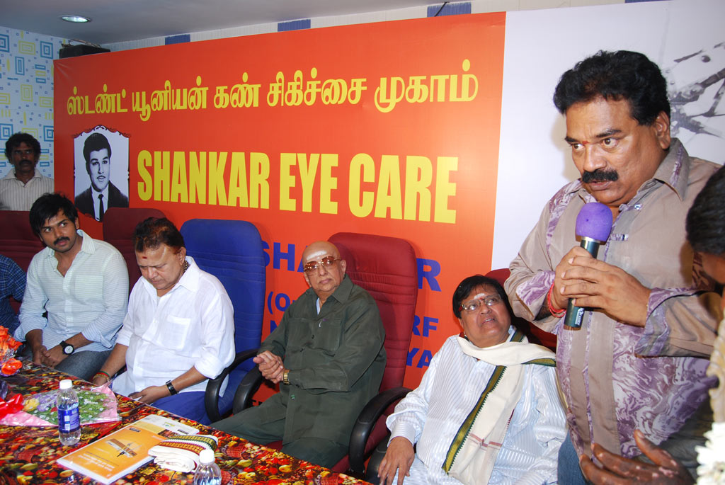 Free Eye Camp Event Event hd photo
