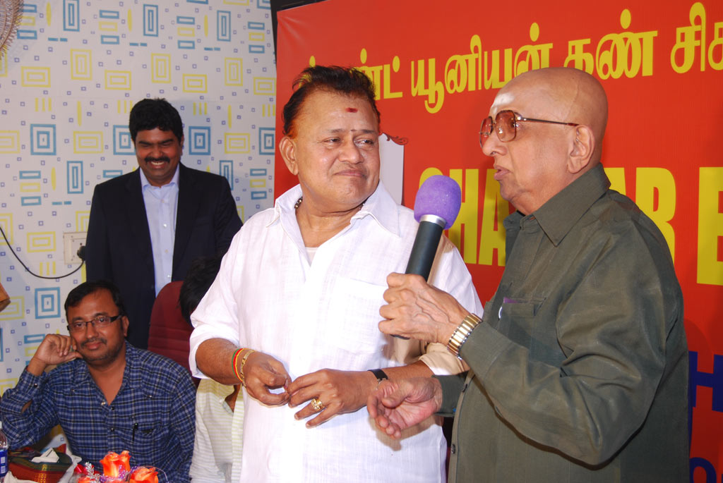 Free Eye Camp Event Event hd photo