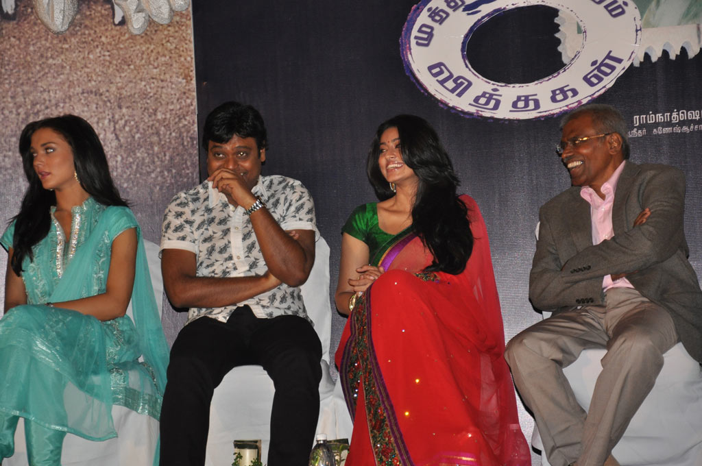 Viththagan Audio Launch Event hd photo