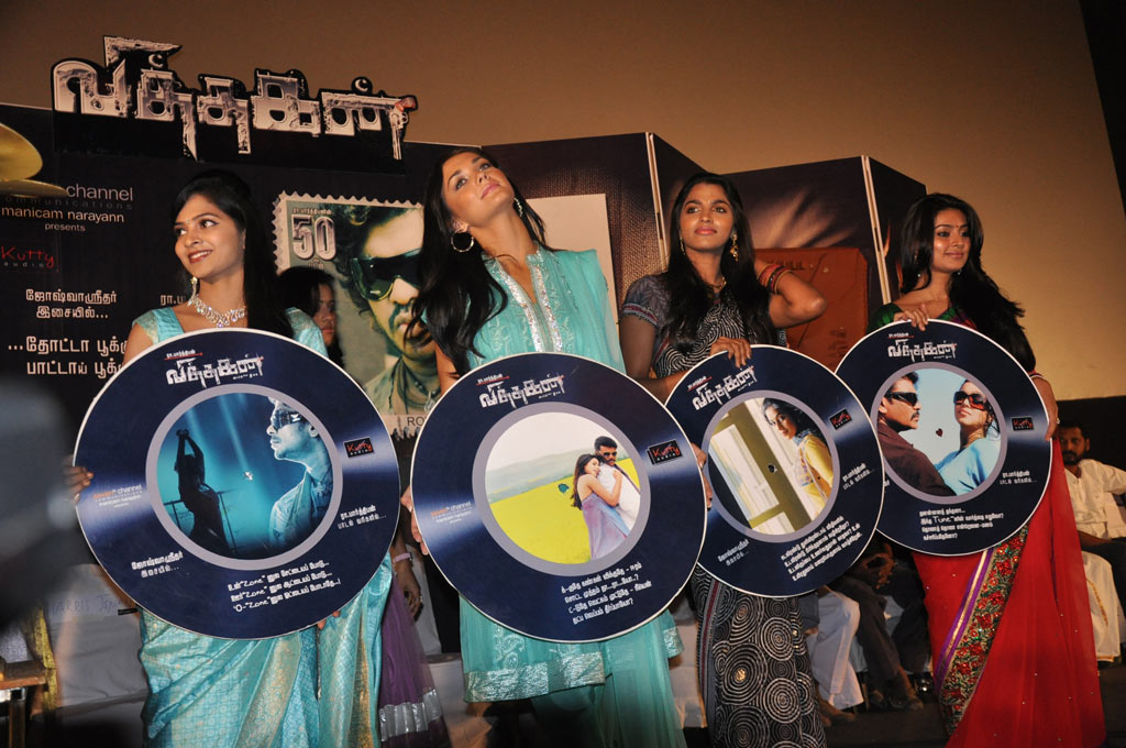 Viththagan Audio Launch Event hd photo
