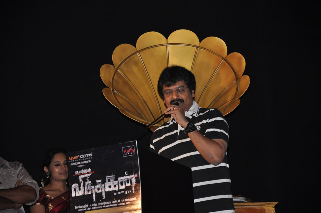 Viththagan Audio Launch Event hd photo