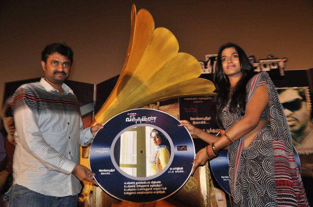 Viththagan Audio Launch Event hd photo