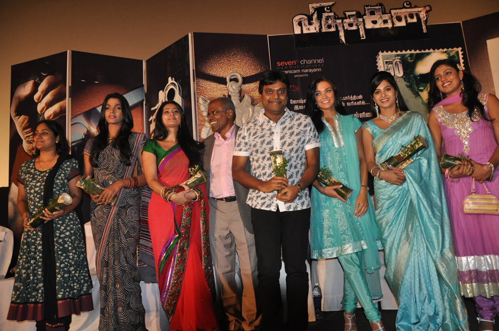 Viththagan Audio Launch Event hd photo