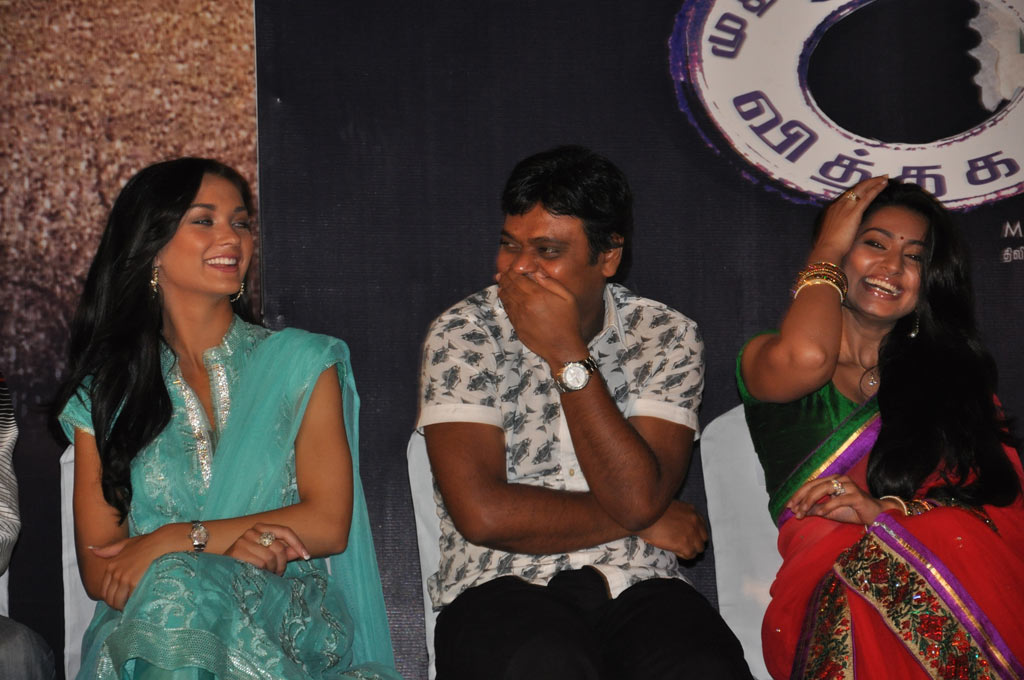 Viththagan Audio Launch Event hd photo