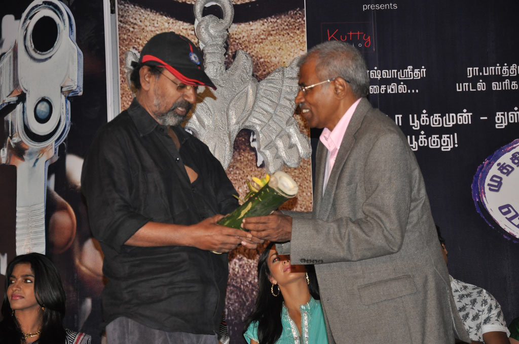 Viththagan Audio Launch Event hd photo