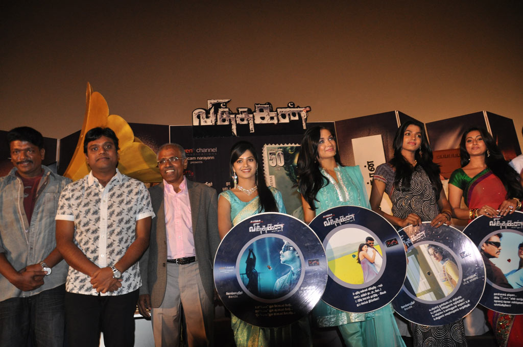Viththagan Audio Launch Event hd photo